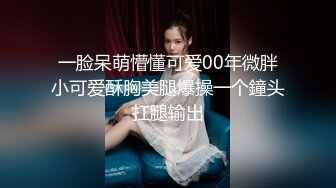 【新片速遞 】 长发美少女 皮肤白皙 小娇乳 饱满小嫩穴 被无套输出 内射 