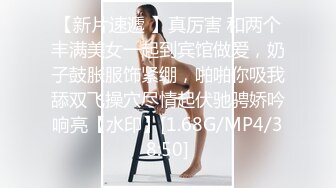 小娇妻初次3p