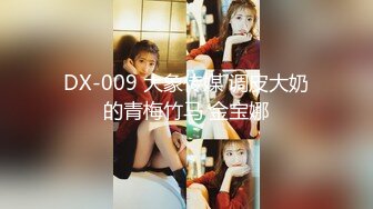 高颜值00后嫩妹子啪啪，抬腿侧入跪在椅子上翘屁股后入猛操