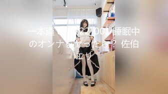 【阿庆探花】甜美小姐姐，吃饭聊天好似情侣，激情啪啪，白嫩美乳花式抽插激情四射