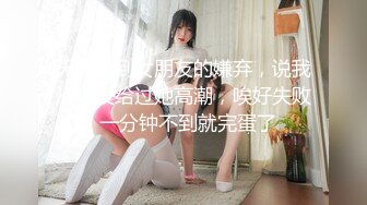 JUX-387 縛られた人妻 ～麻縄に奪われた新婚生活～ 飯岡かなこ