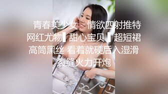 非让拔出来射外面，就不听就射里面，就是玩