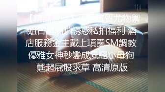 情趣酒店海洋主题套房偷拍大学生情侣开房激情眼镜小哥貌似搞多了没有射出多少精子把避孕套吹起摆弄