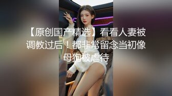 【曦曦不太会】超骚小美女~掰逼抠穴~道具自慰~口交无套啪啪【18v】 (18)