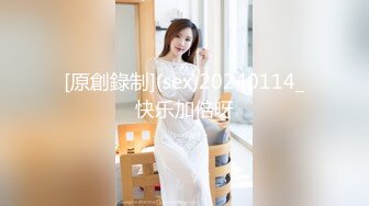 眼镜大奶妹子 被无套输出 这哥们操逼速度真猛 哪个妹子会不爽 唯快不破 内射一骚逼