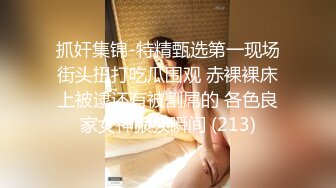 (sex)20230718_小小会议室_952819692