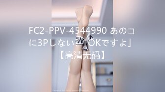 [dldss-124] 夫がすぐそばにいるのに見知らぬ男たちに抱かれ続ける 橘京花