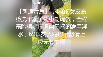 疯狂小夫妻伟直播效果公寓门外过道里露脸啪啪深喉最后口爆看得人担心