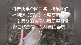 漂亮大学女同学反差婊骚逼一个给我口最后颜射射口（简界进群约炮）