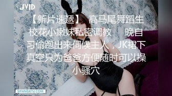 麻豆传媒&皇家华人联合出品之工地取精中 巨乳实习生 高潮痉挛无极限