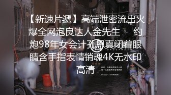 七彩橙子味儿的夏美人❤️男主用力操速度操~躺着操后入操站着各种操啪啪❤️男欢女爱快乐无限