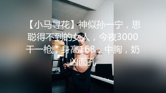 【OnlyFans】2023年亚籍女优 Ayakofuji 大奶风骚熟女刘玥等联动订阅，拍摄性爱订阅视频 女伴有白人也有亚洲人双女接吻 55