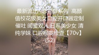 激情小姐妹露脸双倍快乐一起直播诱惑狼友，全程露脸无毛白虎逼，双头道具一插到底互相摩擦逼逼冒白浆尿尿