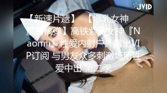 ✿反差眼镜娘小学妹✿十个眼镜九个骚 还有一个在挨操，清纯反差学妹〖芋泥啵啵〗足交体验，无毛小嫩穴被大鸡巴塞满