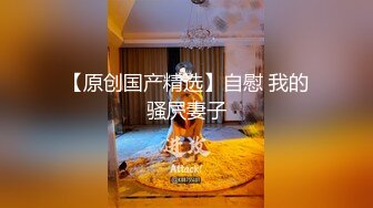 你懂我意思啊,屁股涂油满精液猫咪面具-1-教练