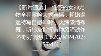  极品无毛美鲍鱼的美少妇，约了一个小哥哥，鸡鸡都是粉的，无套啪啪这种调教