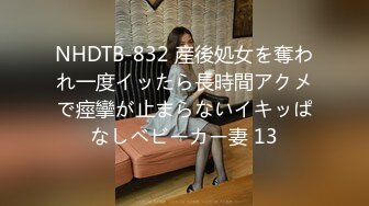 1/8最新 核弹爆乳美少女巨乳令人窒迷人乳晕浮想联翩VIP1196