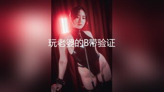 【新片速遞】少妇的丝袜大屁股，够骚也好用 