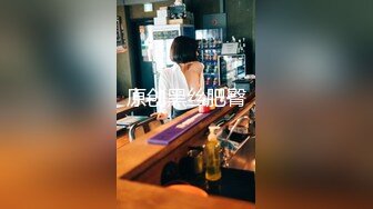 美容店风骚女老板娘被小哥爆草蹂躏口爆吞精，全程露脸丝袜短裙给狼友看奶玩逼