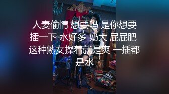  漂亮的亚裔留学美女为了通过面试主动色诱长屌考官