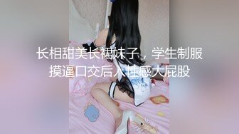 【新片速遞】5.14新片速递探花老王回归和粉丝一块3P第一女探屌这个骚货射她逼逼上