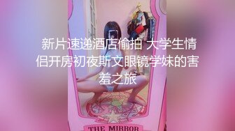 陌陌女给我口