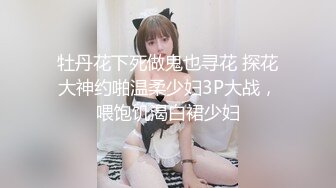 高颜值人妖小姐姐对性爱很狂热啊 挺着硕大鸡巴不停享受漂亮妹子舔吸把玩，对准小嘴逼穴轰击抽操用力搞射