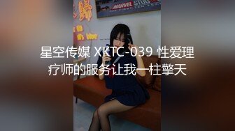 STP14322 高颜值长相甜美妹子夫妻啪啪，扶着沙发后入上位骑乘呻吟娇喘诱人