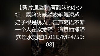 精东影业JDXYX037高傲女上司约炮被下属中出