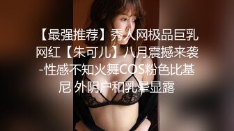 麻豆传媒 MDAG-0002《热舞系少女》大叔街头套路漂亮女生