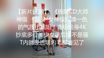 LTV-0007欲不可纵