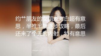 ✿反差小仙女✿清纯反差嫩妹〖樱花小猫〗欠债不还 被金主爸爸调教肉偿 浑身写满淫语 拍照抵押 白嫩酮体让人流口水