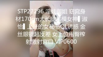 OnlyFans 推特60W粉絲網黃潮妹「kitty」8月露臉性愛私拍 巨乳肥臀 道具自慰露出啪啪吃