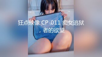 [Legsjapan] 美脚フェチ倶楽部 34 Shino Aoi 碧しの