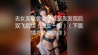 200GANA-2427 マジ軟派、初撮。 1588 お酒を飲むと警戒心0になる美脚の美女をナンパ成功！ゆっくり距離を縮めてキスをすれば目をとろんとさせて受け入れ、しなやかで柔らかいボディを触るだけでビクンと体を震わせて感じまくる！