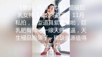 果冻传媒 张美娜 裸辞 任性老公 工作说辞就辞 为生活 被老板想干就干 91视频原版