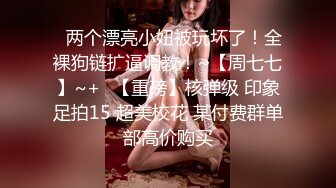 【麻豆传媒】wmm-72 let me be your gift