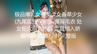 91大神和极品大长腿女友的日常❤️各种姿势啪啪啪完美露脸 (2)