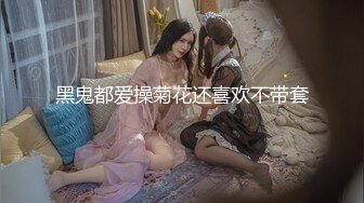 極品美乳小模跟色影師.各取所需潛規則