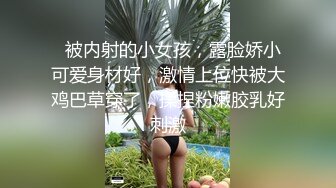 STP21856 很有韵味气质绝美小少妇下海诱惑大秀  性感吊带睡衣抽着烟  半脱下内裤揉搓肥穴  晃动白皙美乳非常的诱人