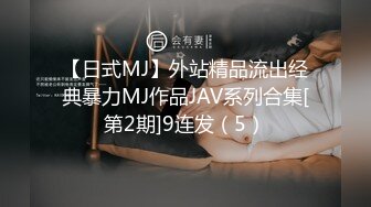 丝袜足控福利白袜手足并用必射！可出VPN