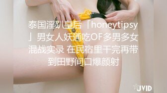 SSNI-485 您好 單身赴任的我被隔壁搬來的巨乳文青妹睡走了 葵【中文字幕】