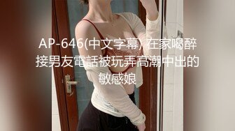 欧美重口味片商Kink-EverythingButt女同玩肛门调教系列【26V】 (15)