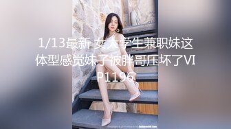   网红御姐娜娜2个闺蜜一起 挑战1男3女 女女舌吻跳蛋震穴 骑乘位插骚逼开档黑丝大肥臀