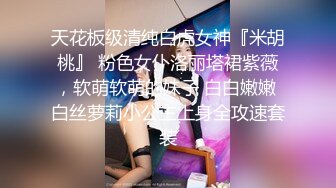 清纯少女演绎兄妹激情乱伦，被哥哥口爆一嘴