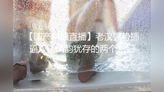 被赶出门的赤裸人妻楼道里偷情中出SEX-林洋