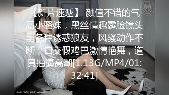 辣椒原创 HPP-0028《如何根治淫娃浑身的痒》美乳色女多重高潮 李蓉蓉