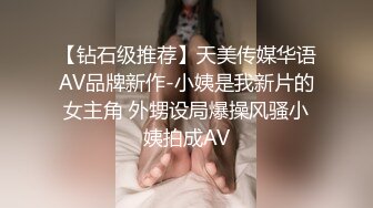 小马丶寻花肉肉身材大奶妹纸，齐逼短裤蹲着口交，揉奶摸穴拉手后入，骑乘猛操晃动大奶子