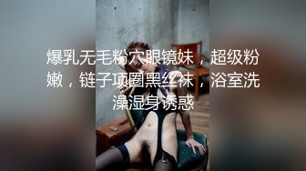 白袜丰满少妇