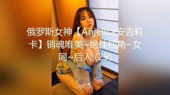 OF高颜值人气韩国正妹「Elle Lee」【第7弹】夏威夷性爱之旅